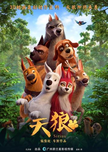 亚洲午夜久久久影院伊人的相关介绍