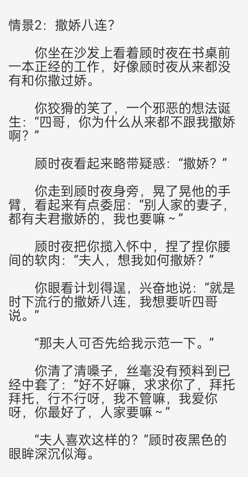 千梦影院的相关介绍
