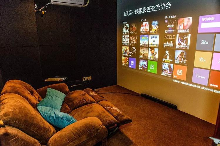 啦啦啦啦啦影院在线观看的相关介绍