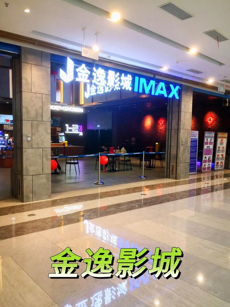 八十年代毛片的相关介绍