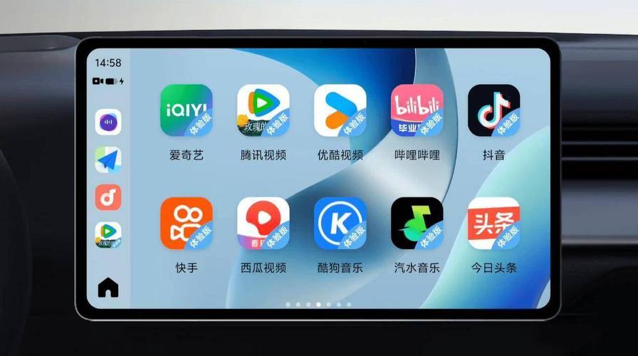 调教骚货(双性)的相关介绍