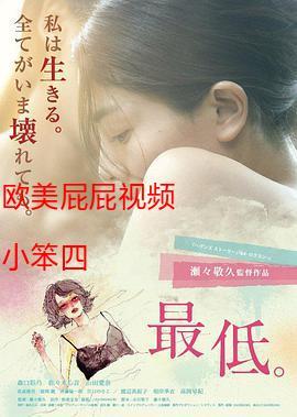 久久在精品线影院精品国产的相关介绍