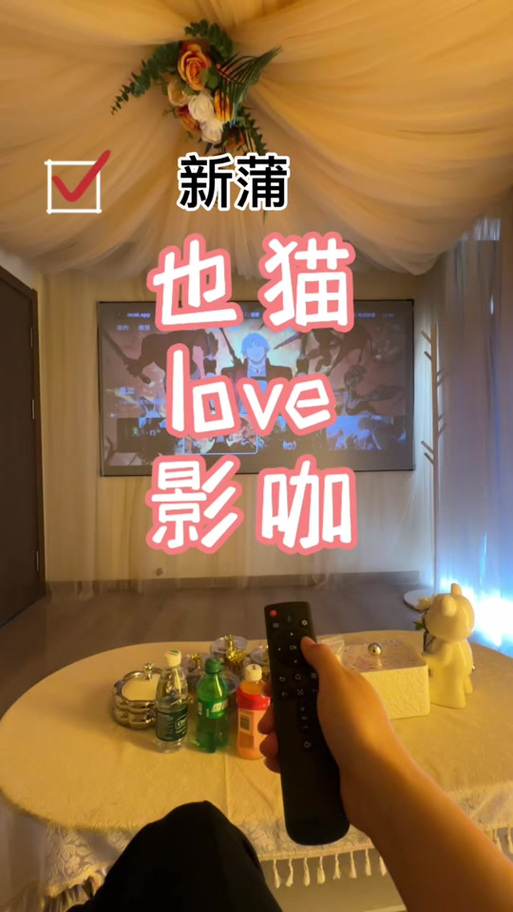 久久久色av久久的相关介绍