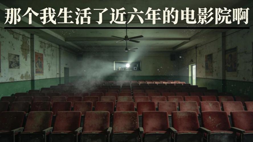 白白操美女的相关介绍