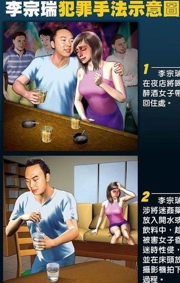 我玩弄人妻系列辣h文的相关介绍