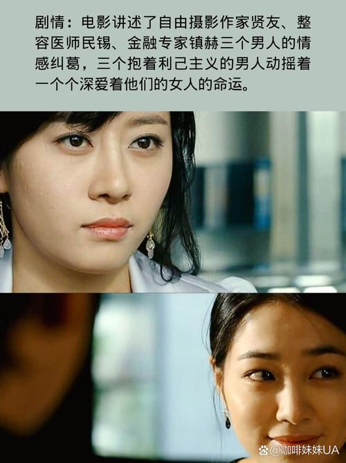 老司机午夜影院的相关介绍