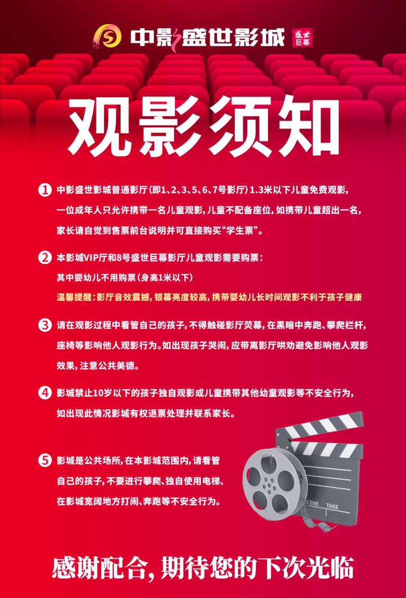 上了美女老师的相关介绍