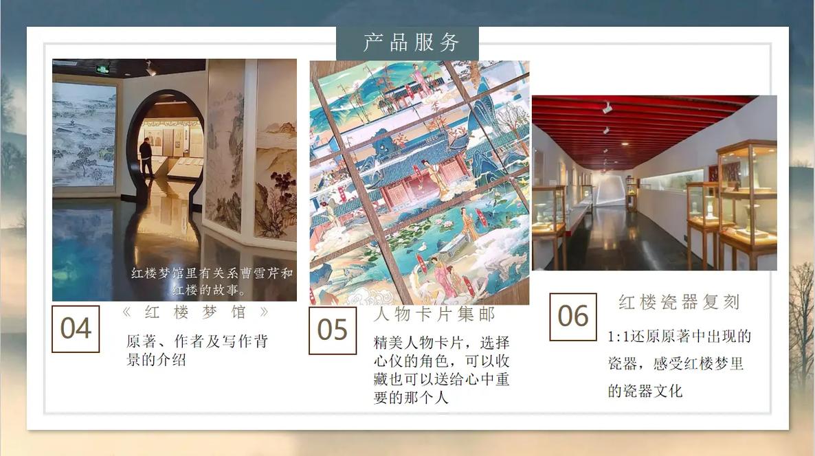 黑人操出白浆的相关介绍