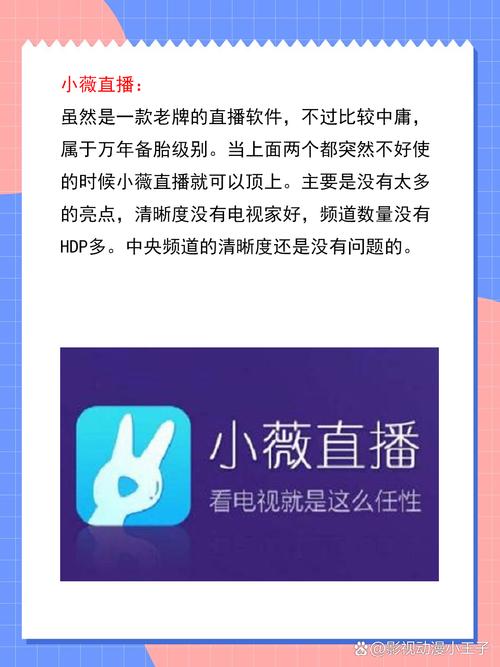 把美女老师操哭了的相关介绍