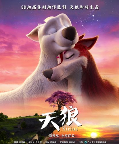 美女被狂插动态图的相关介绍