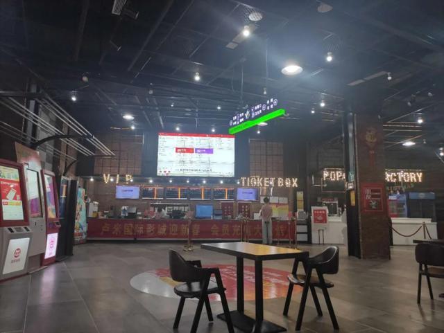 在线不卡丝袜av的相关介绍
