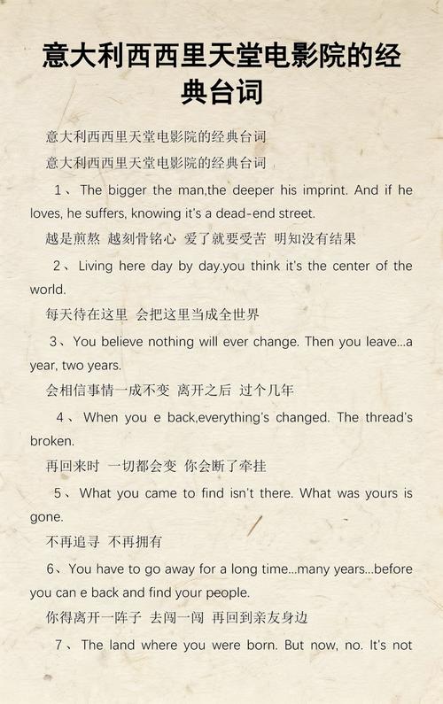 5d动感影院设备的相关介绍
