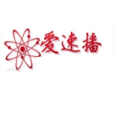 电影院3d眼镜的相关介绍
