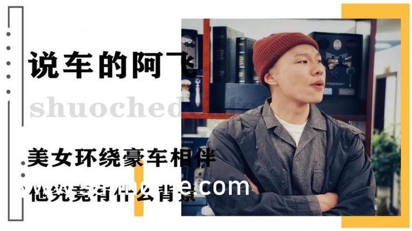 黑丝av播放的相关介绍