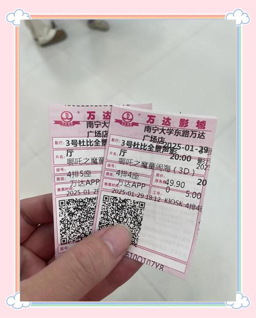 亚洲成人黑丝av在线的相关介绍