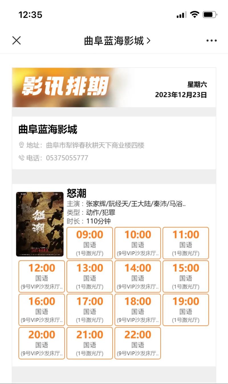 一边吻一边摸的相关介绍