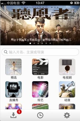 古代强暴辣文np的相关介绍