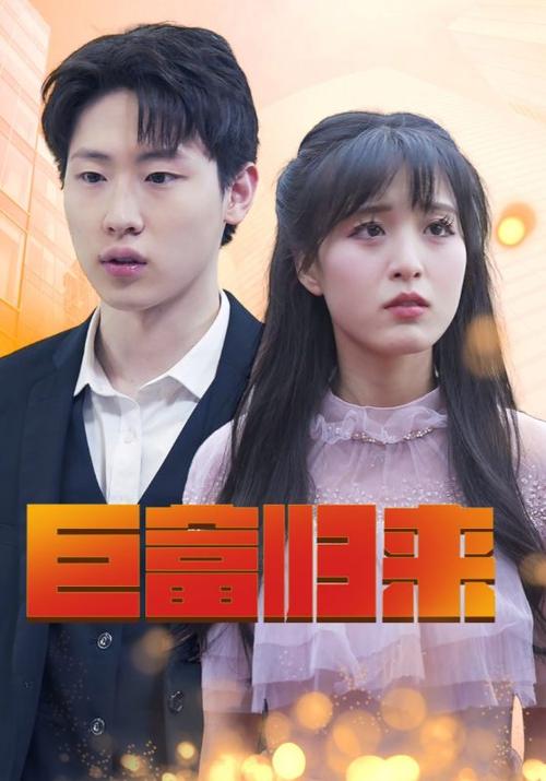 一边叫一边摸一边爽的相关介绍