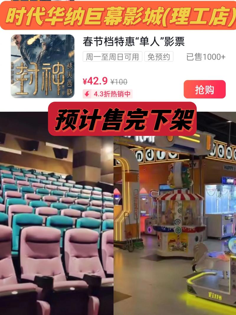 禁止18进入网站的相关介绍