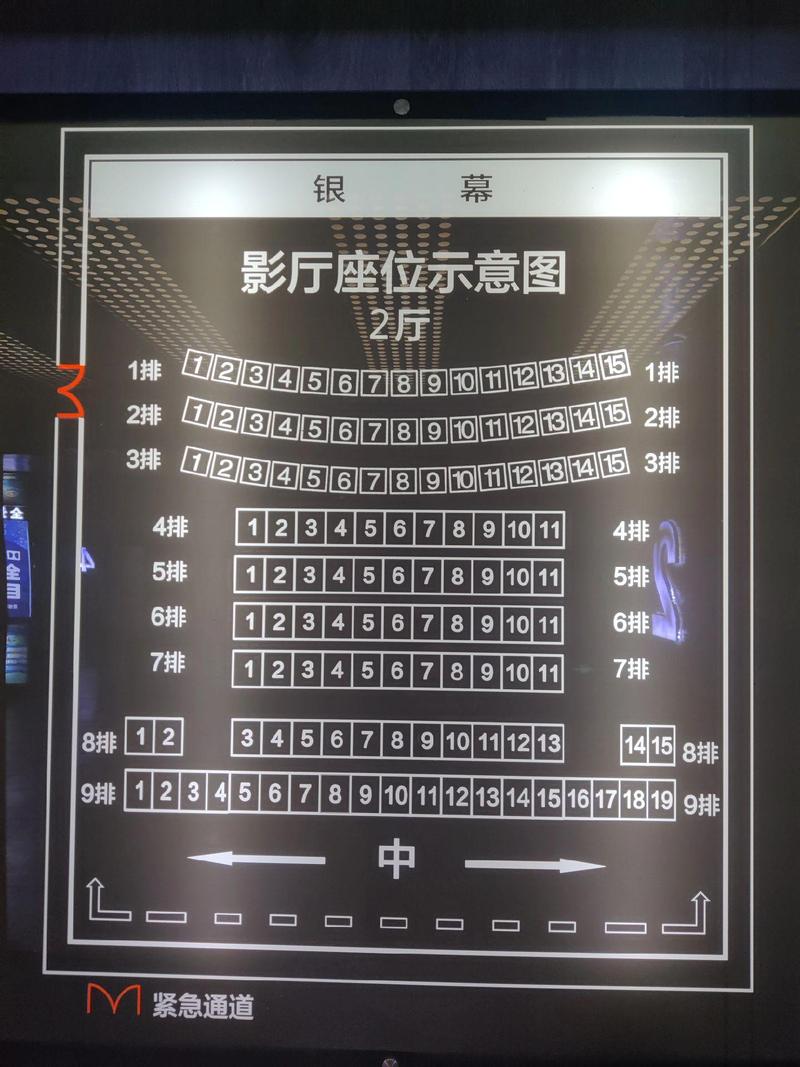 青苹果青苹果影院的相关介绍