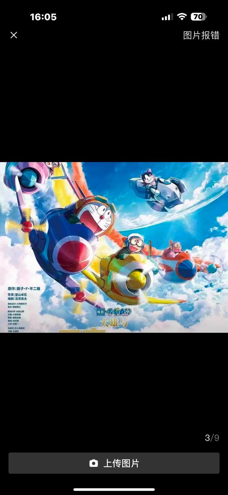 黑丝少妇av在线的相关介绍