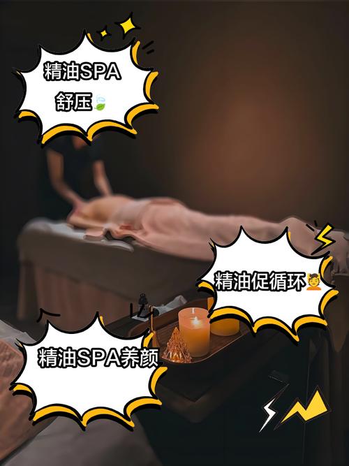 美女被爆操流白浆的相关介绍