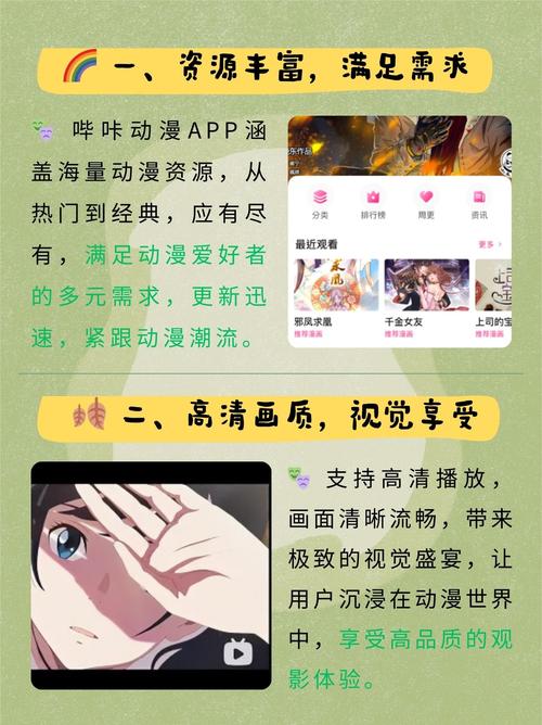 后入少妇av的相关介绍