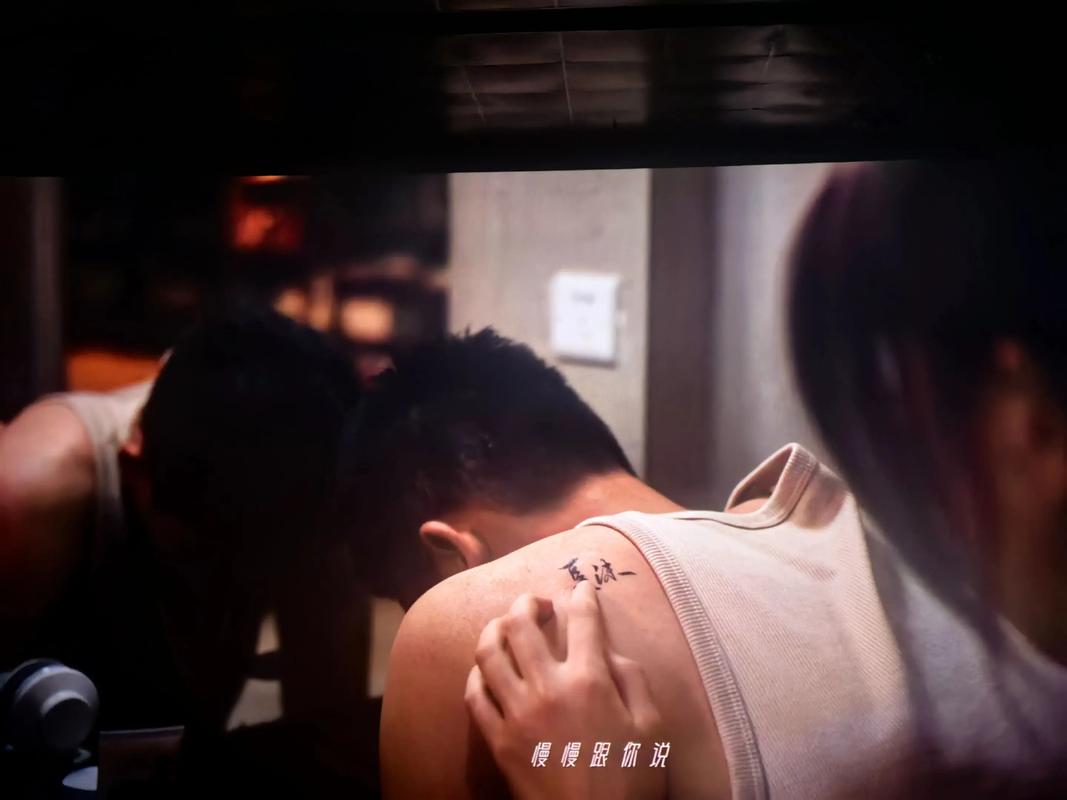 久久久男人天堂网的相关介绍
