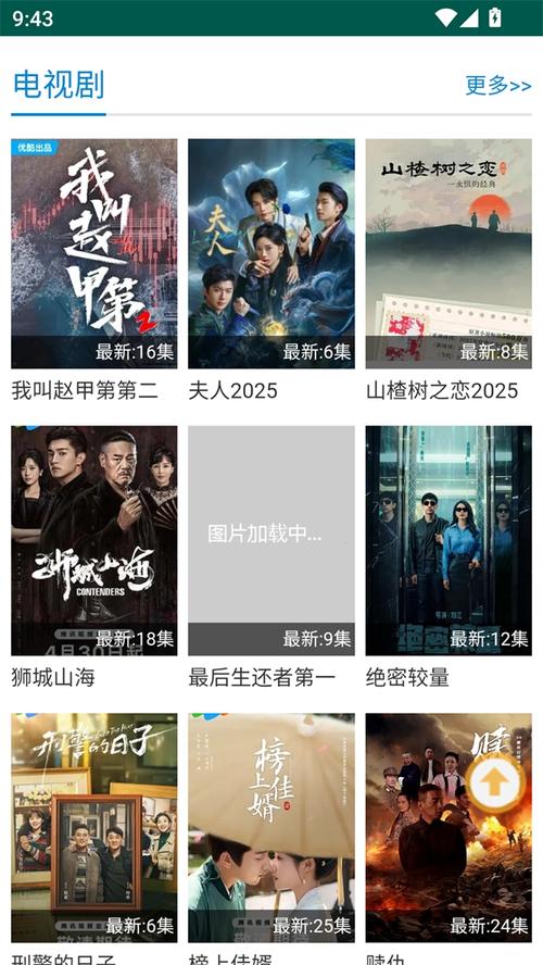 搭讪系列av的相关介绍