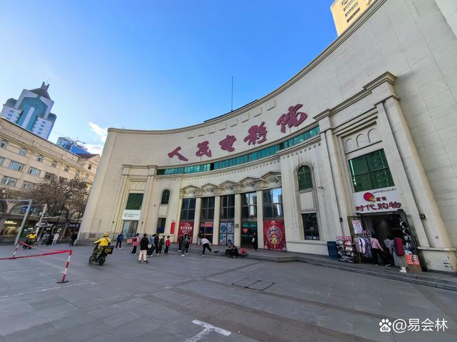 光棍影院手机版观的相关介绍