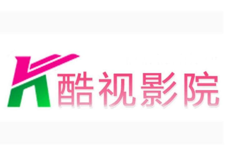 光陆电影院的相关介绍