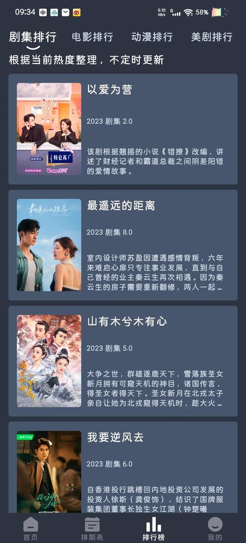 国内美女白浆视频久久的相关介绍