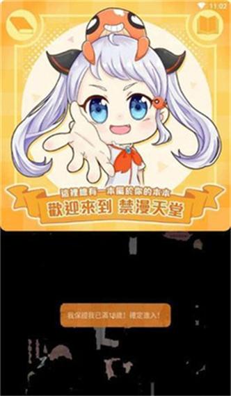 365亚洲人成影院的相关介绍