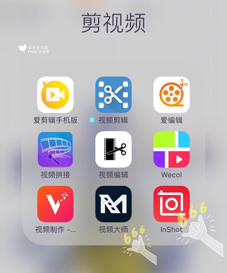 搭讪日本人妻的相关介绍