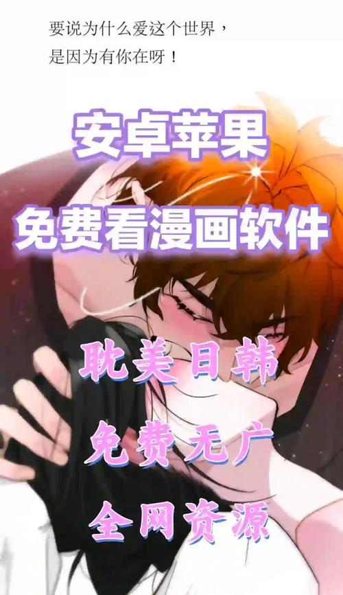 极品人妻啪啪的相关介绍
