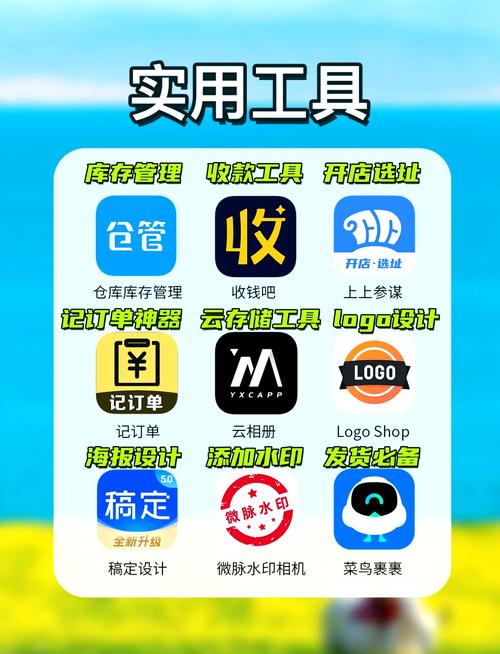 久久国产激情的相关介绍