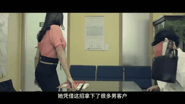 午夜av激情片的相关介绍