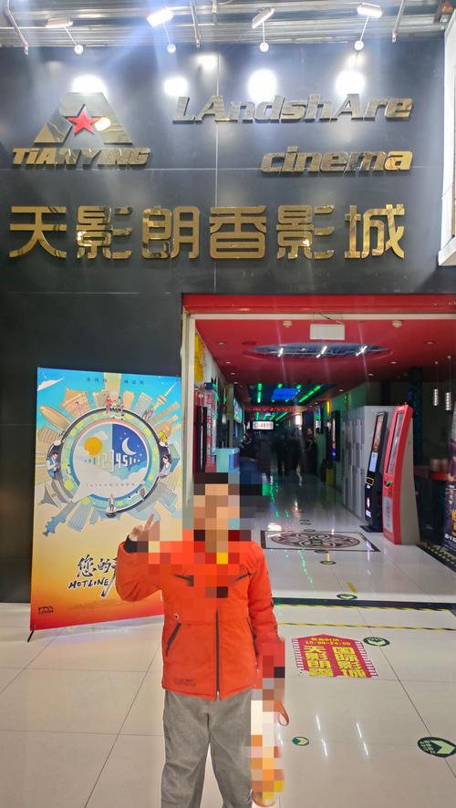 激情 综合 久久的相关介绍