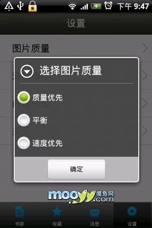 美女脱光按摩的相关介绍