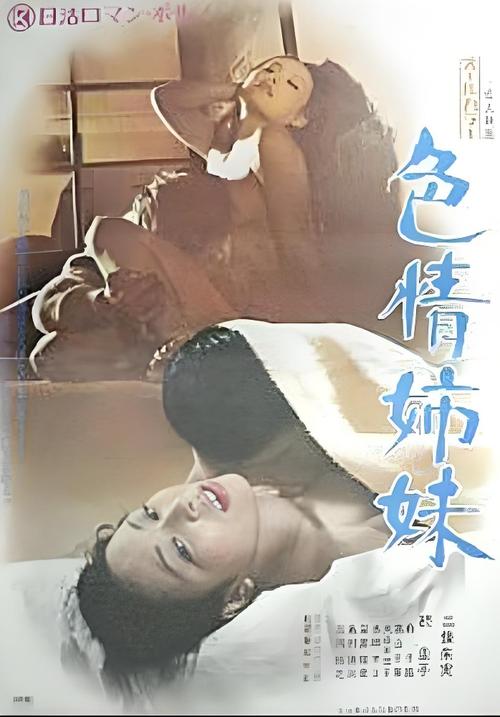 苏州影院的相关介绍