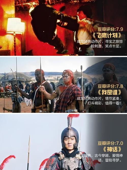 一边亲一边摸第一集的相关介绍