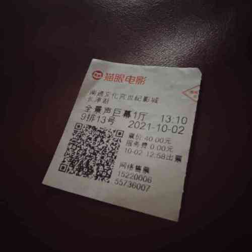 肥胖女人特黄aaaaa片的相关介绍