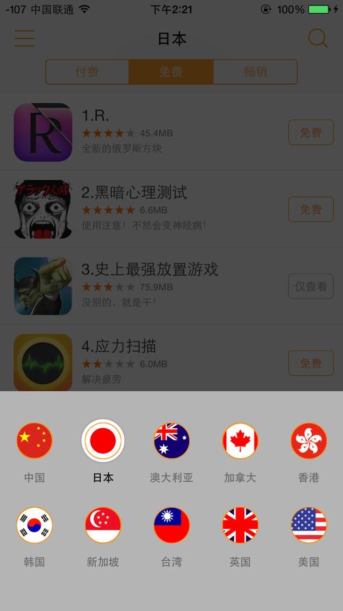 人av在线影院的相关介绍