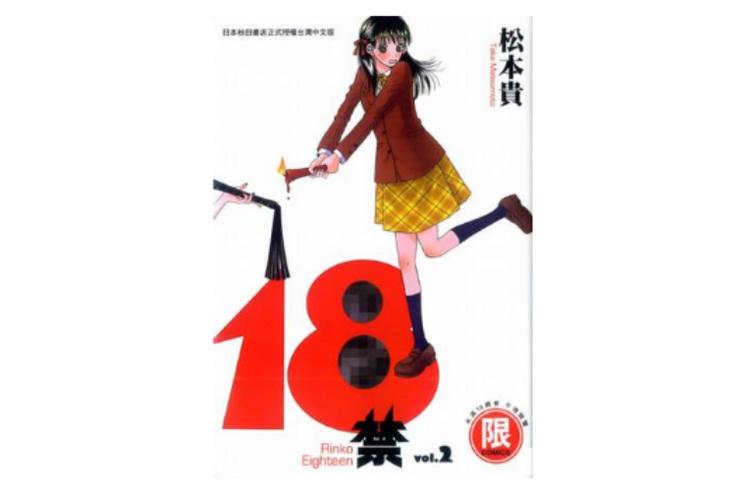69视频app下载的相关介绍
