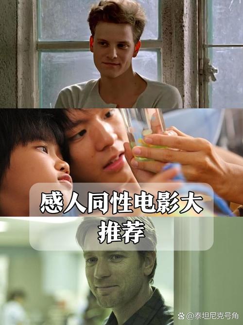 人妻少妇情欲在线的相关介绍