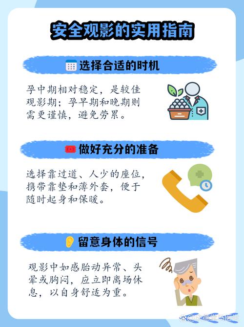 唐人社影院网站的相关介绍