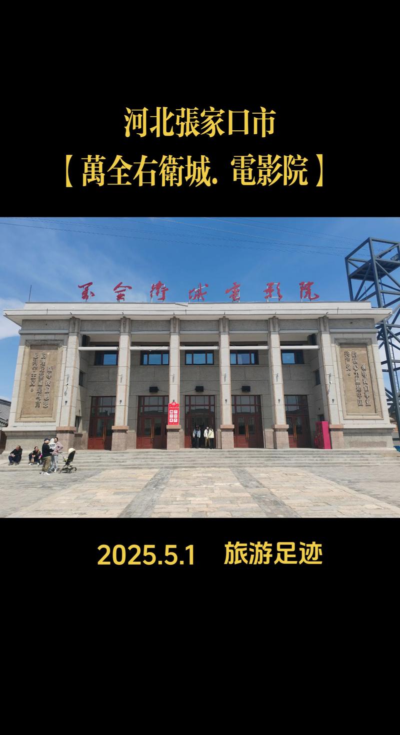 嗯啊不要骚货调教的相关介绍