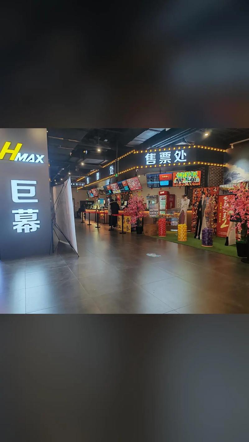 啪啪片免费人妻的相关介绍