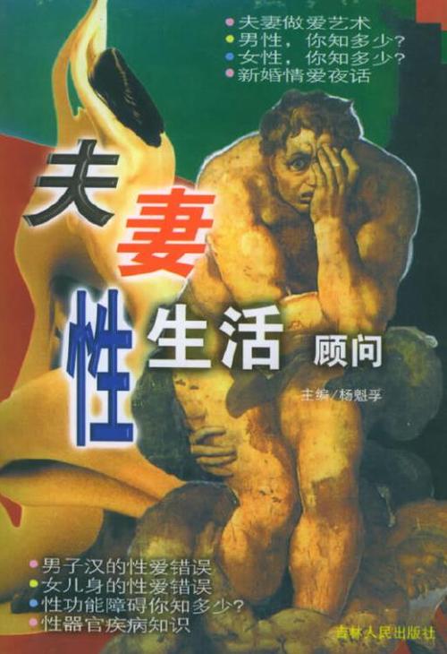 播播影院网12306播的相关介绍