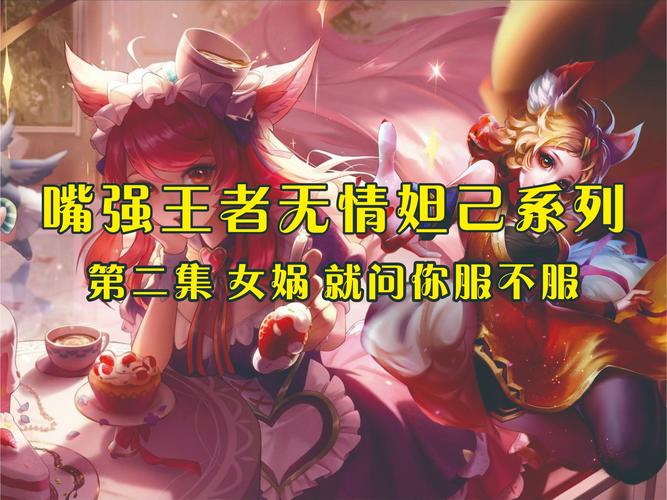 18美女在线观看的相关介绍